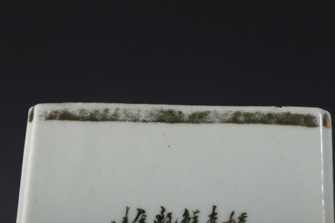 古玩陶瓷民國·余釗作粉彩仕女詩文四方帽筒一對拍賣,當前價格66000元