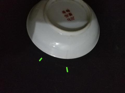 古玩陶瓷民國精品細路粉彩花卉紋小賞盤拍賣，當前價格999元