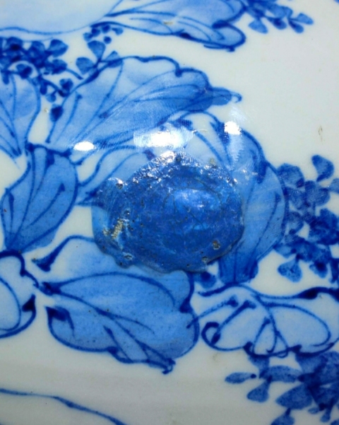 古玩陶瓷花卉紋錐把瓶拍賣，當前價格1999元