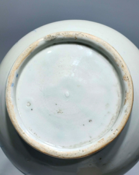 古玩陶瓷花卉紋錐把瓶拍賣，當前價格1999元