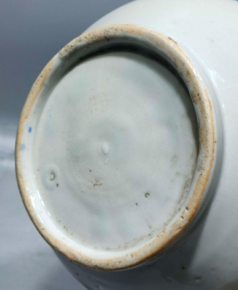 古玩陶瓷花卉紋錐把瓶拍賣，當前價格1999元