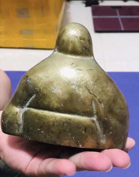 古玩雜項彌勒佛拍賣，當前價格3000元