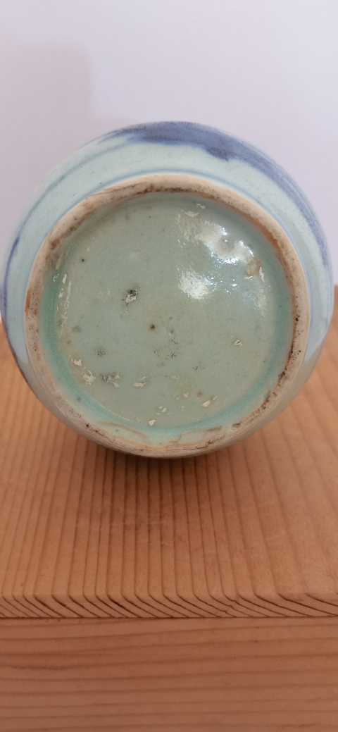 古玩陶瓷山水紋青花長頸瓶拍賣,當前價格2300元