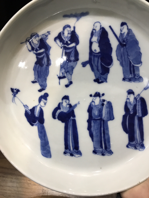 古玩陶瓷(已保真)清-晚期八仙人物青花銅鑼洗拍賣,當前價格5688元
