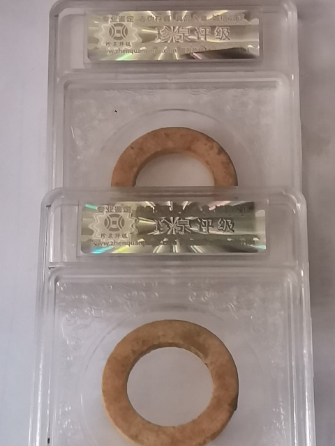 古玩雜項高古玉環玉佩一對拍賣，當前價格999元