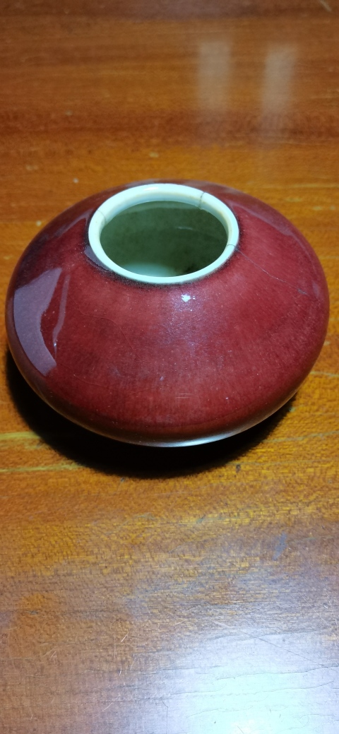 古玩陶瓷紅釉水呈拍賣，當前價格3600元