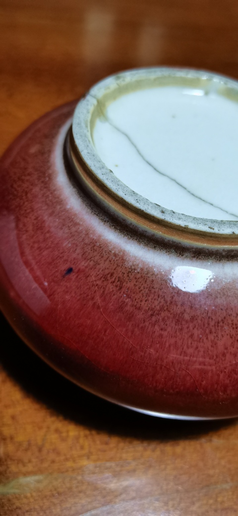 古玩陶瓷紅釉水呈拍賣，當前價格3600元