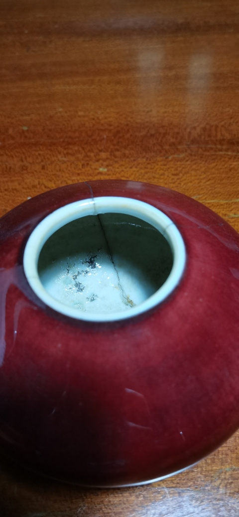 古玩陶瓷紅釉水呈拍賣，當前價格3600元