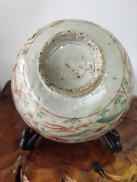 古玩陶瓷明萬(wàn)歷-紅綠彩青花獅子繡球魚蝦水藻紋碗拍賣,當(dāng)前價(jià)格36999元