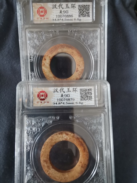 古玩雜項漢代玉環玉佩一對拍賣，當前價格999元