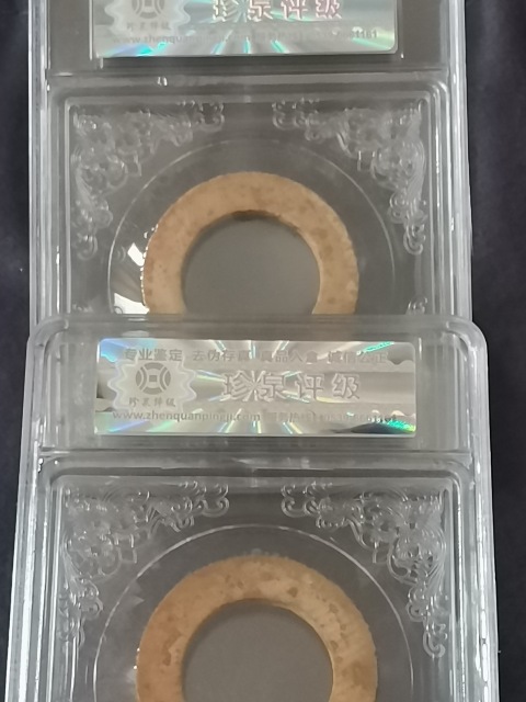 古玩雜項漢代玉環玉佩一對拍賣，當前價格999元