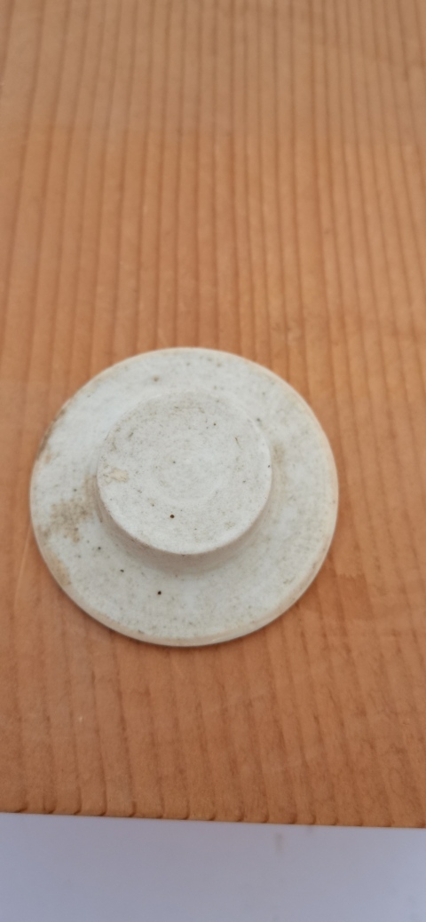 古玩陶瓷青花花蝶紋提梁壺拍賣，當前價格5300元