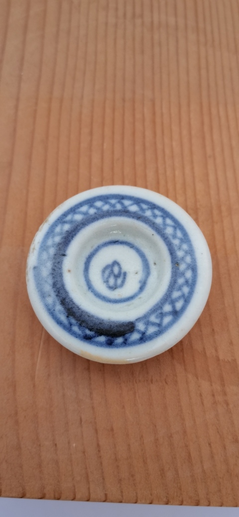 古玩陶瓷青花花蝶紋提梁壺拍賣，當前價格5300元
