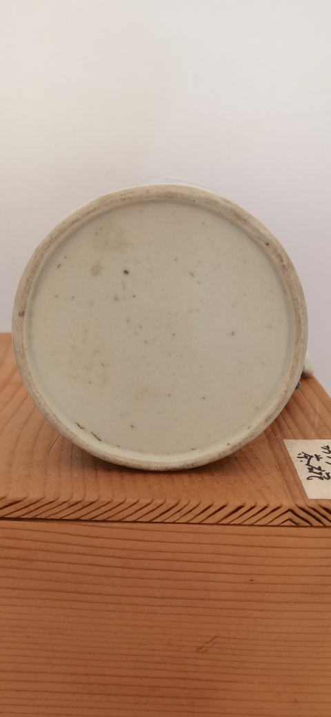古玩陶瓷青花花蝶紋提梁壺拍賣，當前價格5300元
