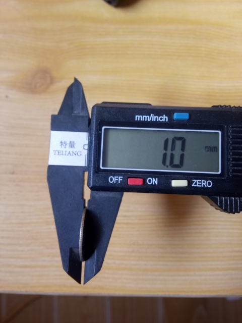 古玩錢幣【清晚期】江南省造光緒元寶小銀幣一枚拍賣，當前價格585元