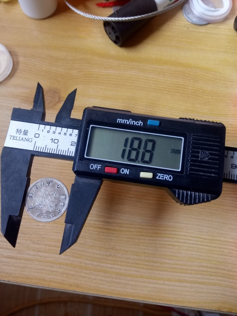 古玩錢幣【清晚期】江南省造光緒元寶小銀幣一枚拍賣，當前價格585元