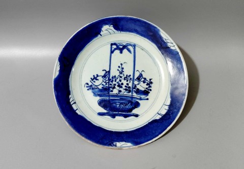 古玩陶瓷清代康熙雙圈款青花提籃盤拍賣，當(dāng)前價(jià)格999元