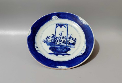 古玩陶瓷清代康熙雙圈款青花提籃盤拍賣，當(dāng)前價(jià)格999元