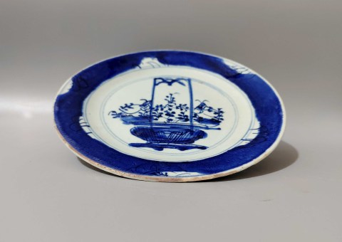 古玩陶瓷清代康熙雙圈款青花提籃盤拍賣，當(dāng)前價(jià)格999元
