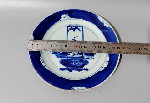 古玩陶瓷清代康熙雙圈款青花提籃盤拍賣，當(dāng)前價(jià)格999元