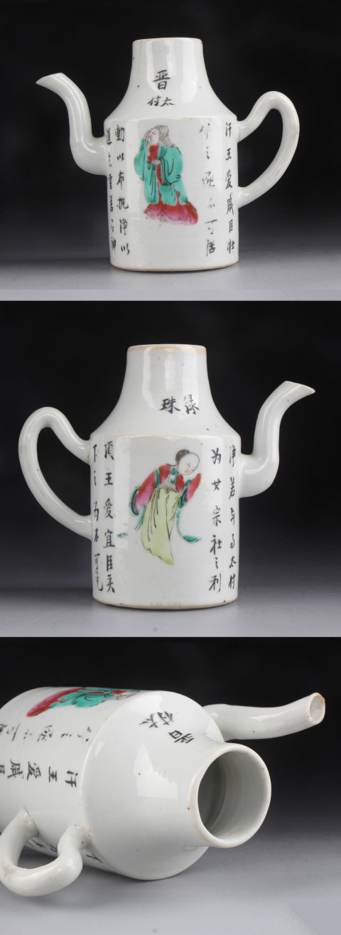 古玩陶瓷【5007】清晚期??粉彩無(wú)雙譜人物執(zhí)壺拍賣(mài)，當(dāng)前價(jià)格3500元
