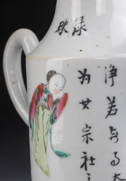 古玩陶瓷【5007】清晚期??粉彩無(wú)雙譜人物執(zhí)壺拍賣(mài)，當(dāng)前價(jià)格3500元