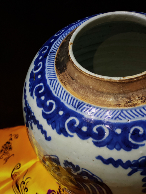 古玩陶瓷【優品在售】康熙·青花夔鳳紋罐拍賣，當前價格1元