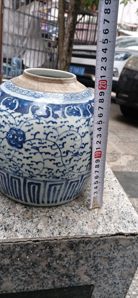 古玩陶瓷纏枝花卉紋青花罐拍賣，當前價格999元
