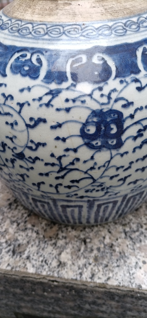 古玩陶瓷纏枝花卉紋青花罐拍賣，當前價格999元