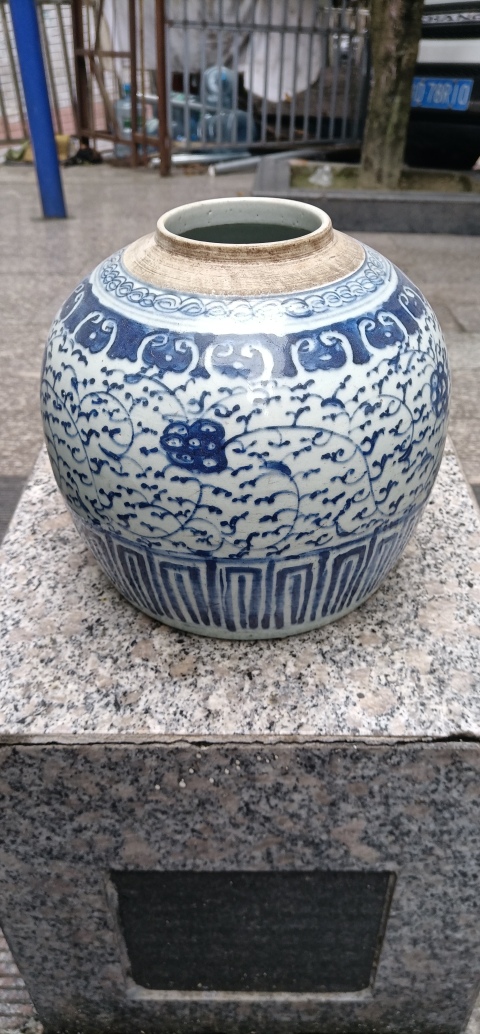 古玩陶瓷纏枝花卉紋青花罐拍賣，當前價格999元