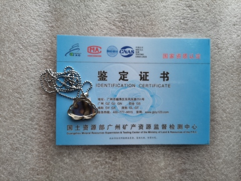 古玩玉器翡翠彌勒拍賣,當(dāng)前價(jià)格450元