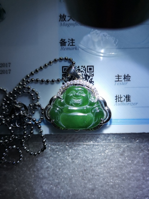 古玩玉器翡翠彌勒拍賣,當(dāng)前價(jià)格450元
