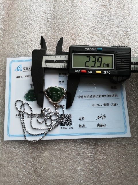 古玩玉器翡翠彌勒拍賣,當(dāng)前價(jià)格450元
