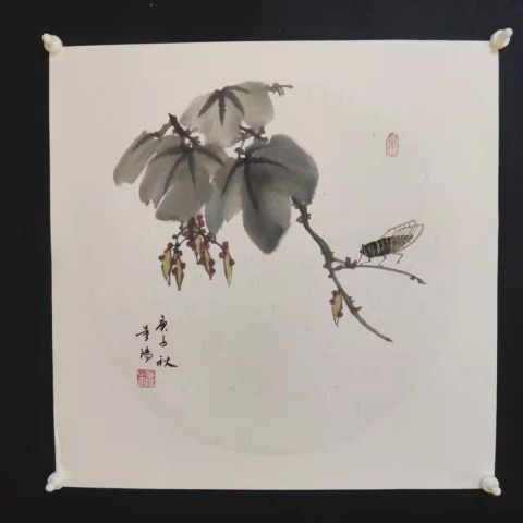 古玩字畫中國美術家協會會員董陽憇拍賣,當前價格298元