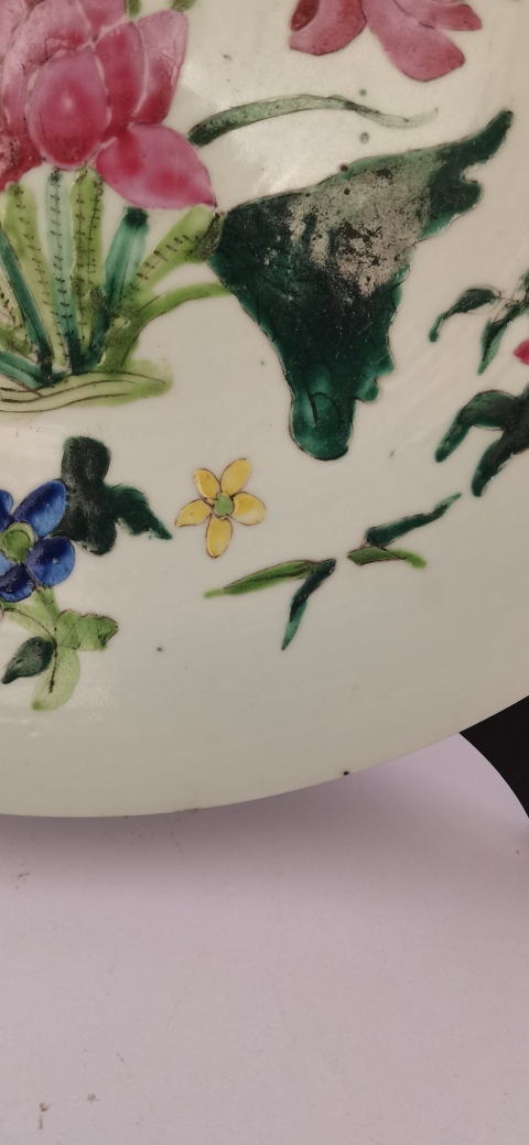 古玩陶瓷花卉紋粉彩盤拍賣,當(dāng)前價格1000元