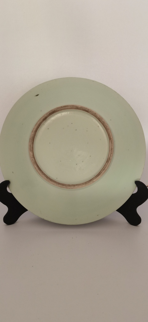 古玩陶瓷花卉紋粉彩盤拍賣,當(dāng)前價格1000元