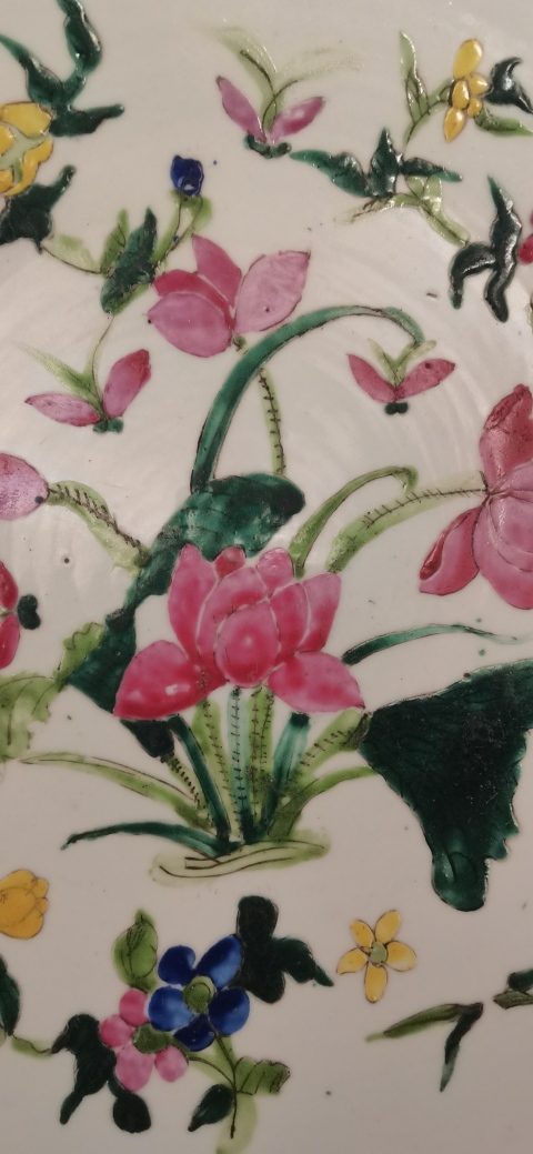 古玩陶瓷花卉紋粉彩盤拍賣,當(dāng)前價格1000元