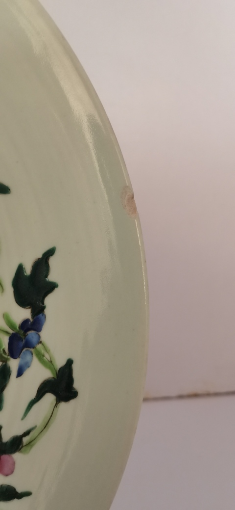 古玩陶瓷花卉紋粉彩盤拍賣,當(dāng)前價格1000元