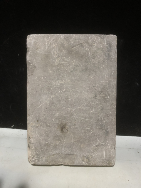 古玩雜項清代硯臺(端硯)拍賣,當前價格199元