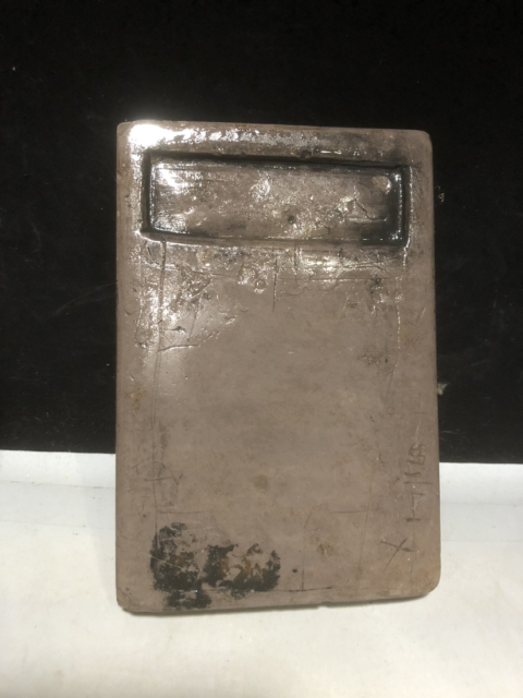 古玩雜項清代硯臺(端硯)拍賣,當前價格199元