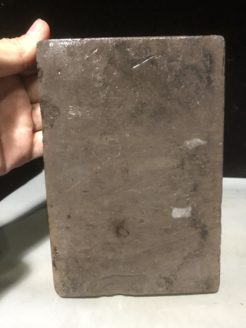 古玩雜項清代硯臺(端硯)拍賣,當前價格199元