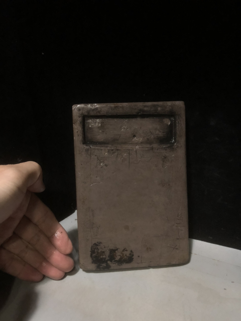 古玩雜項清代硯臺(端硯)拍賣,當前價格199元