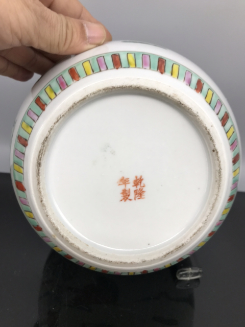 古玩陶瓷清末民初粉彩人物紋罐拍賣,當前價格2800元