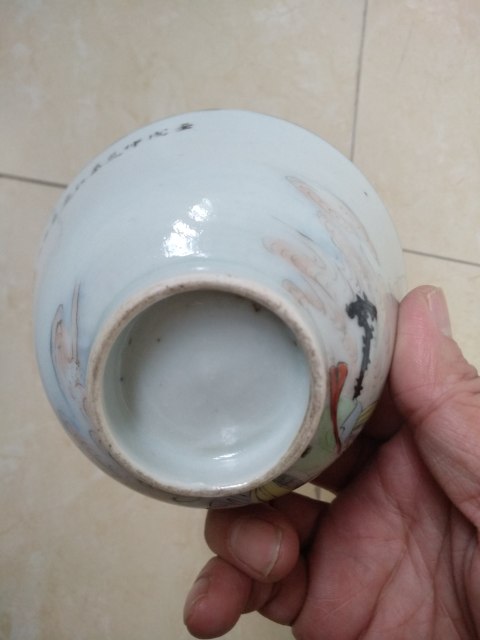 古玩陶瓷平臺保真民國.壽星圖彩繪杯拍賣,當前價格777元