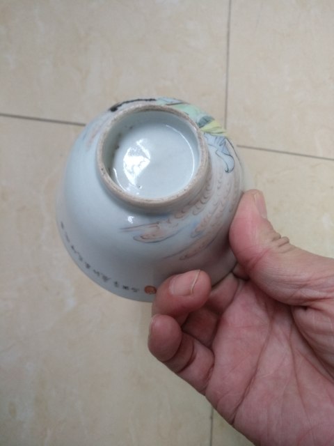 古玩陶瓷平臺保真民國.壽星圖彩繪杯拍賣,當前價格777元