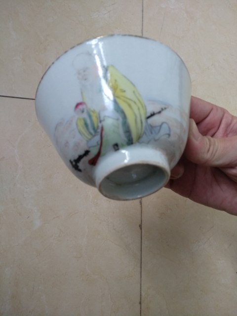 古玩陶瓷平臺保真民國.壽星圖彩繪杯拍賣,當前價格777元