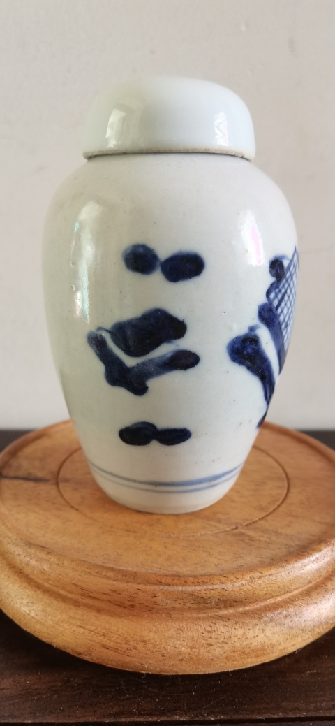 古玩陶瓷博古圖青花蓋罐拍賣,當前價格1350元