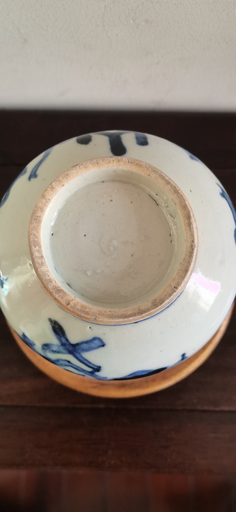 古玩陶瓷博古圖青花圈足缽式香爐拍賣，當前價格1500元