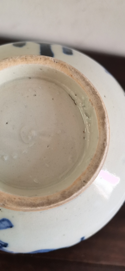 古玩陶瓷博古圖青花圈足缽式香爐拍賣，當前價格1500元