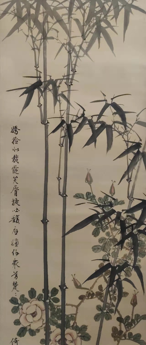 古玩字畫(huà)吳昌碩摯友日本名家杉溪六橋竹影立軸拍賣(mài),當(dāng)前價(jià)格1888元